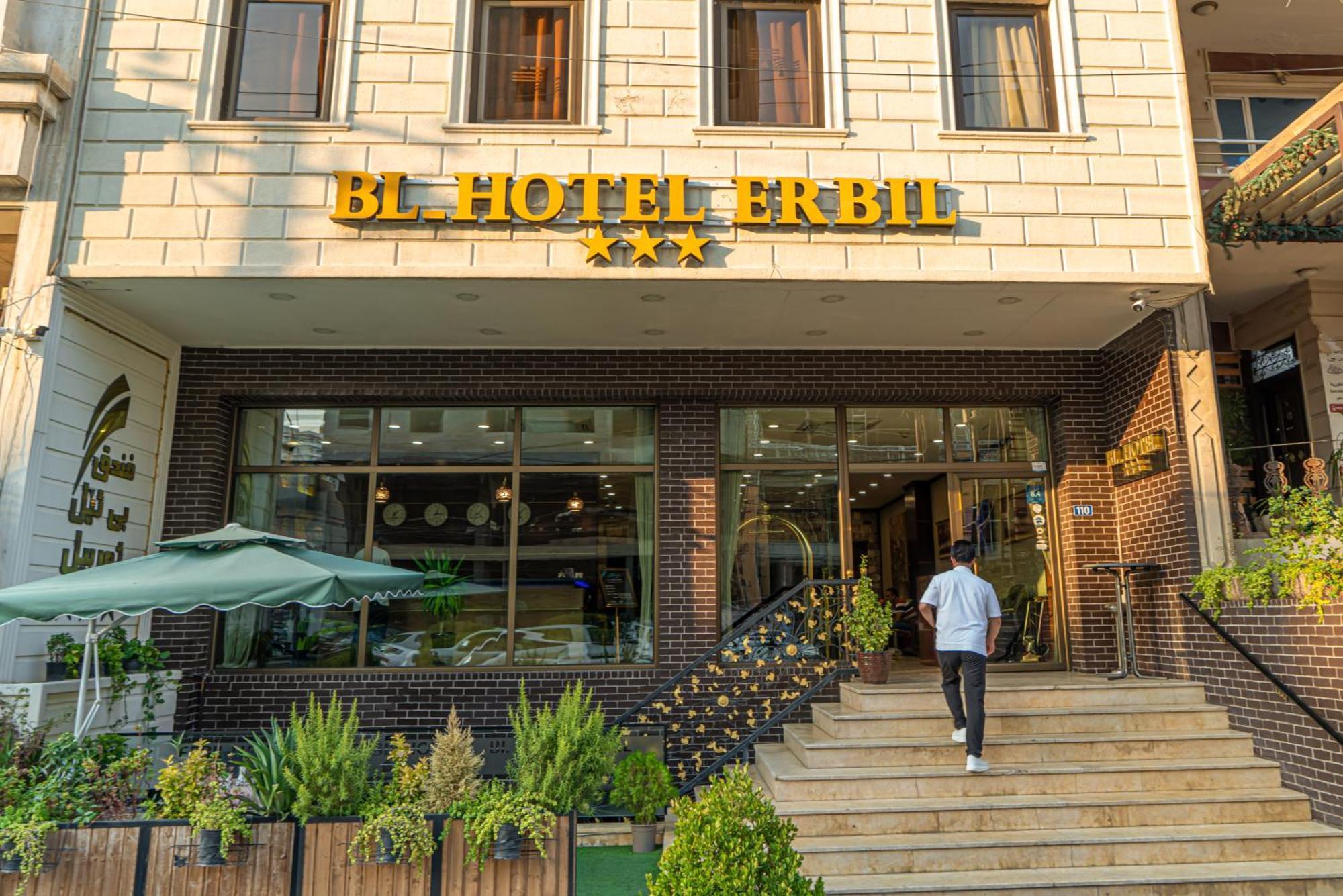Bl-Hotels Irbíl Exteriér fotografie